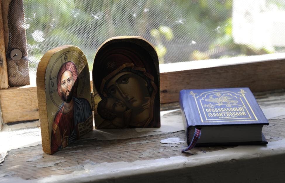 Фото открытого источника сети