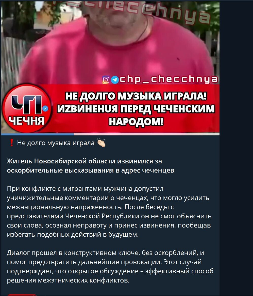 -5