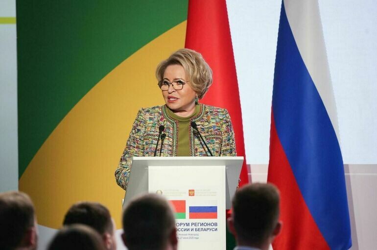   Пресс-служба Совета Федерации