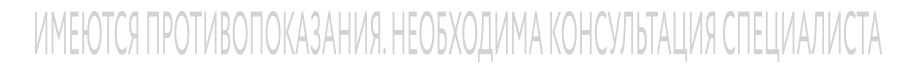 -5