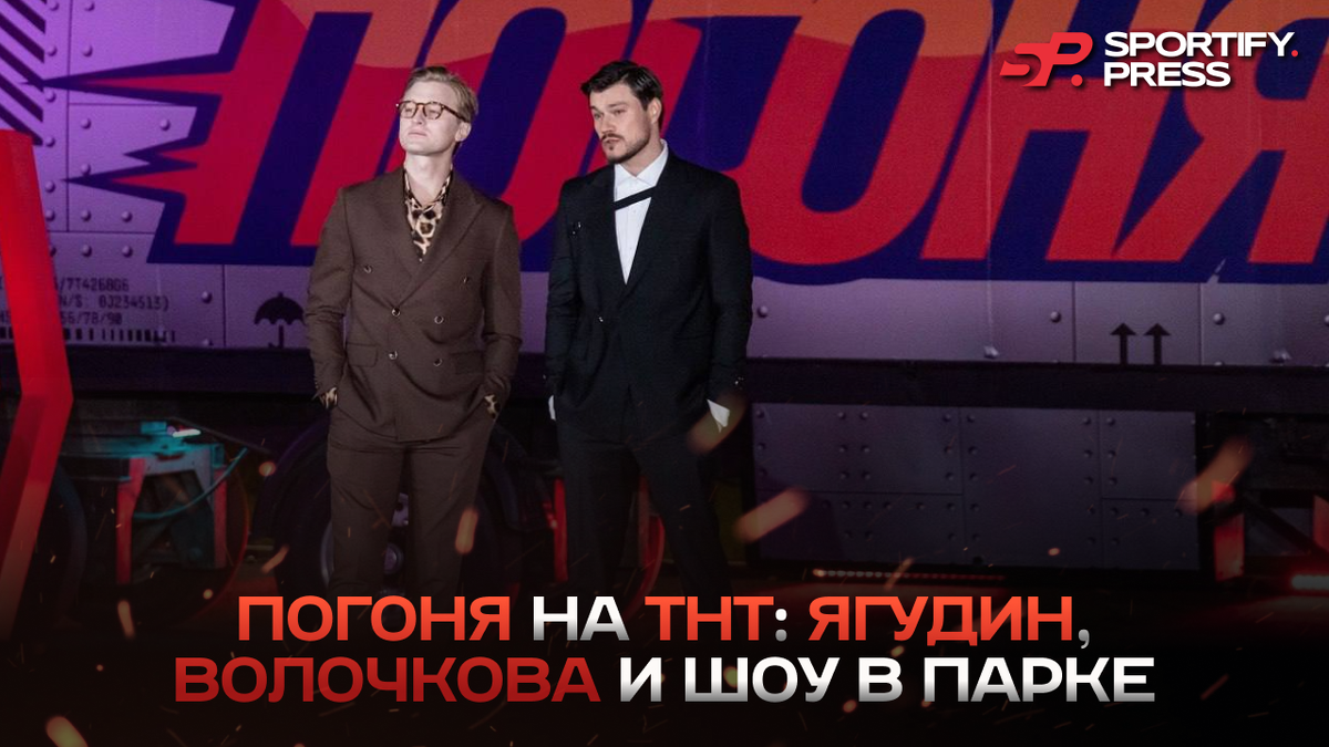 Фото: российский интернет-телегид Вокруг ТВ