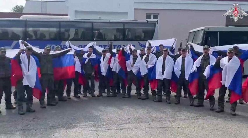    Минобороны РФ.