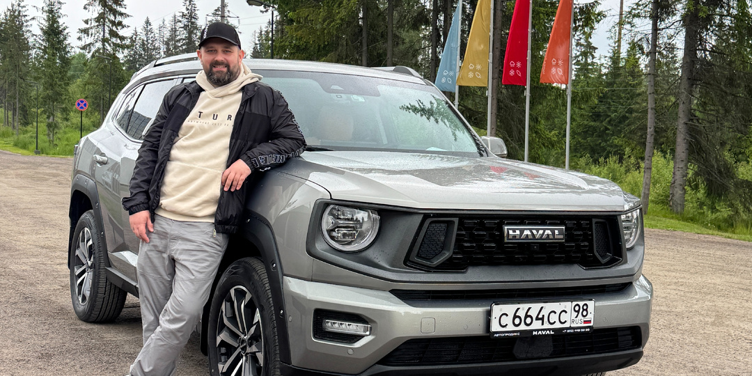 Почему я сменил Skoda Octavia на Haval H7 и пожалел ли я об этом?