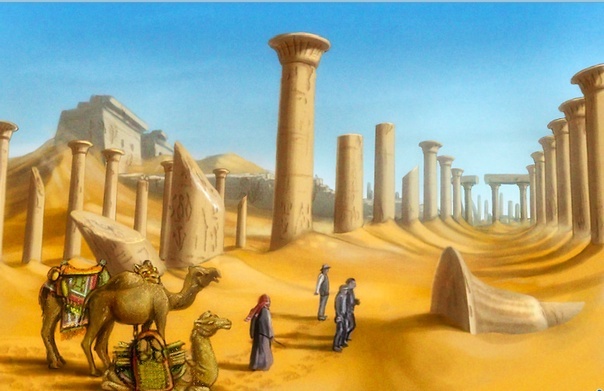 Город столпов, картинка из просторов интернета.