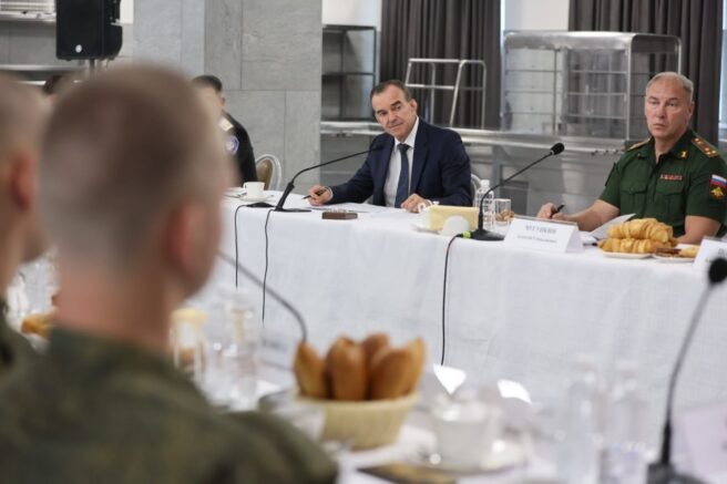    Фото: t.me/admkrai