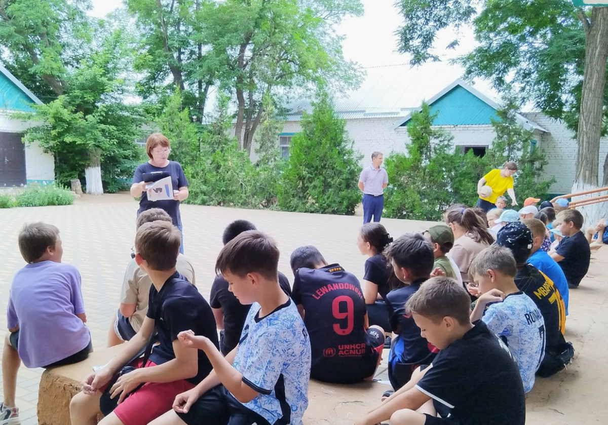 Знакомились с историей праздника