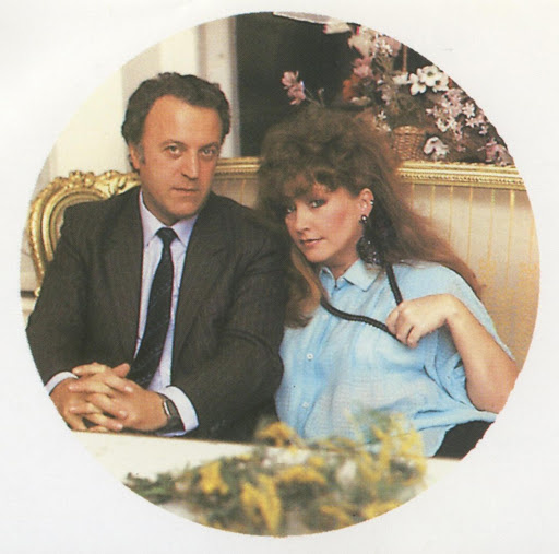 Когда-то в далёкой молодости 