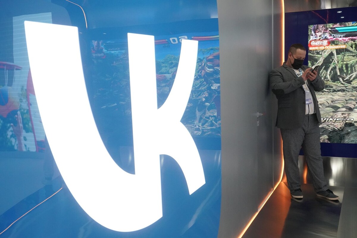     / Источник: © ИЗВЕСТИЯ/Павел Волков