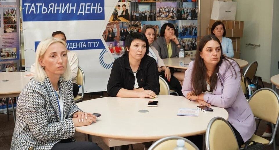    Министерство образования МО