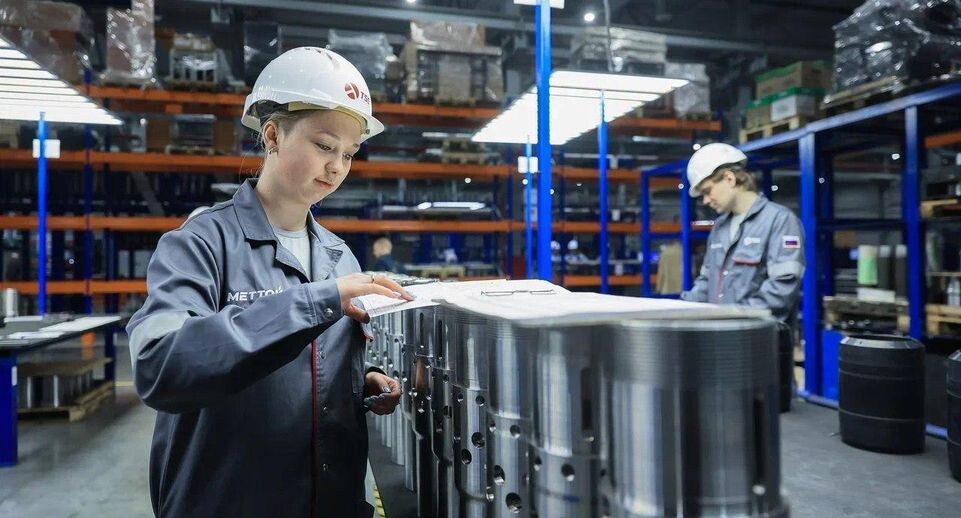    Компания «Меттойл»