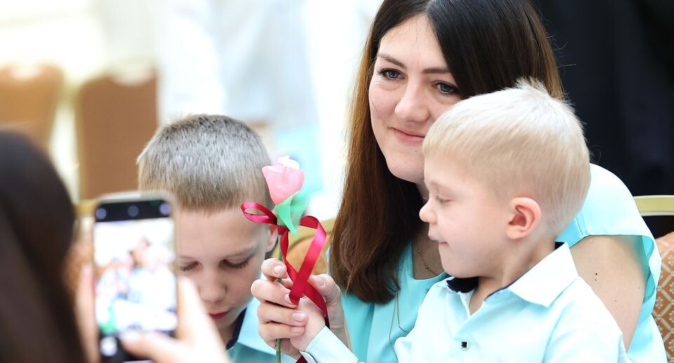    Торжественное открытие Года семьи в Подмосковье / Медиасток.рф