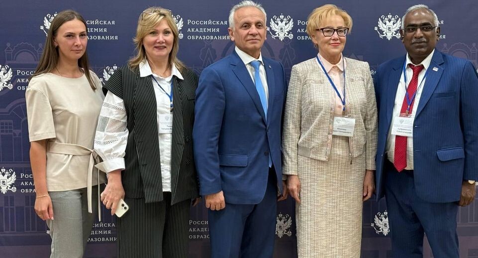    Министерство образования МО