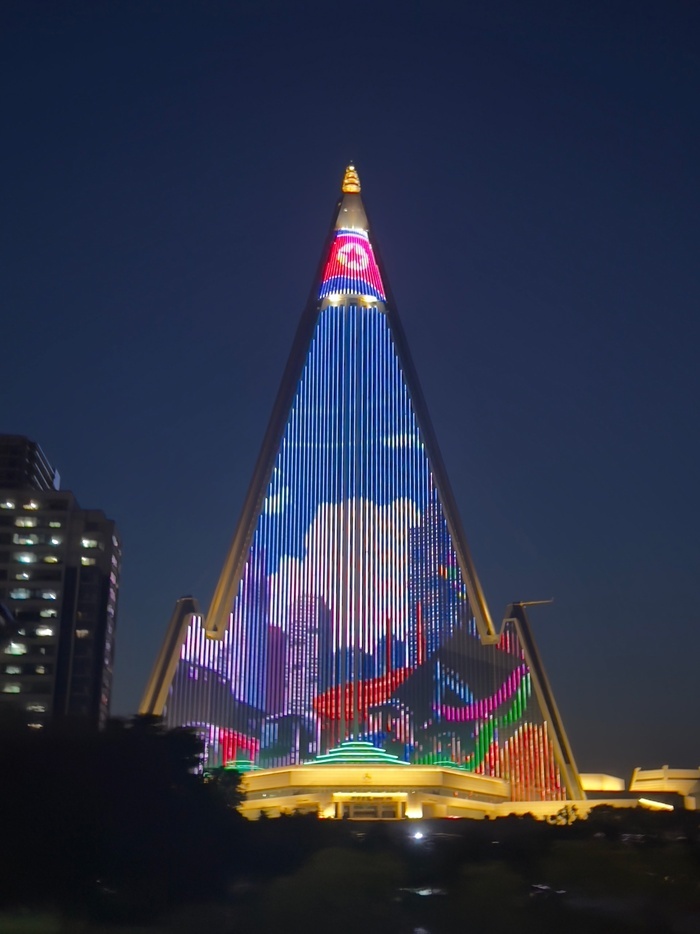 гостиница Рюгён