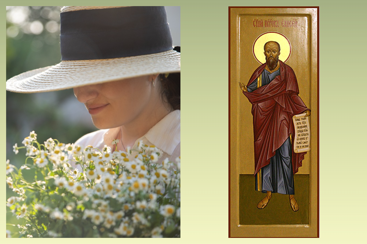 Икона Прор. Елисей/azbuka.ru, Девушка/pixabay.com