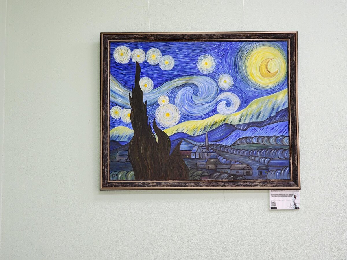     Фото: Ирина Моисеева