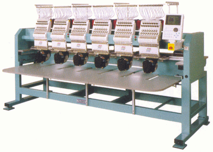 Это ещё маленькая. 