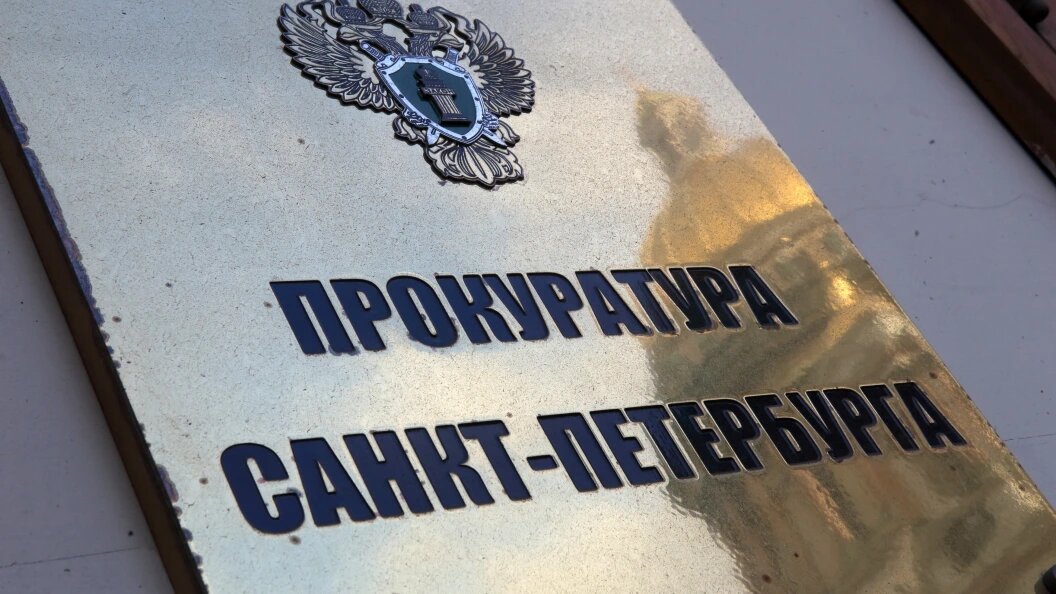    Замир Усманов/Global Look Press