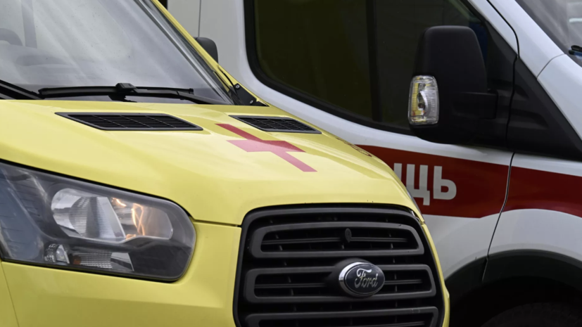   РИА Новости