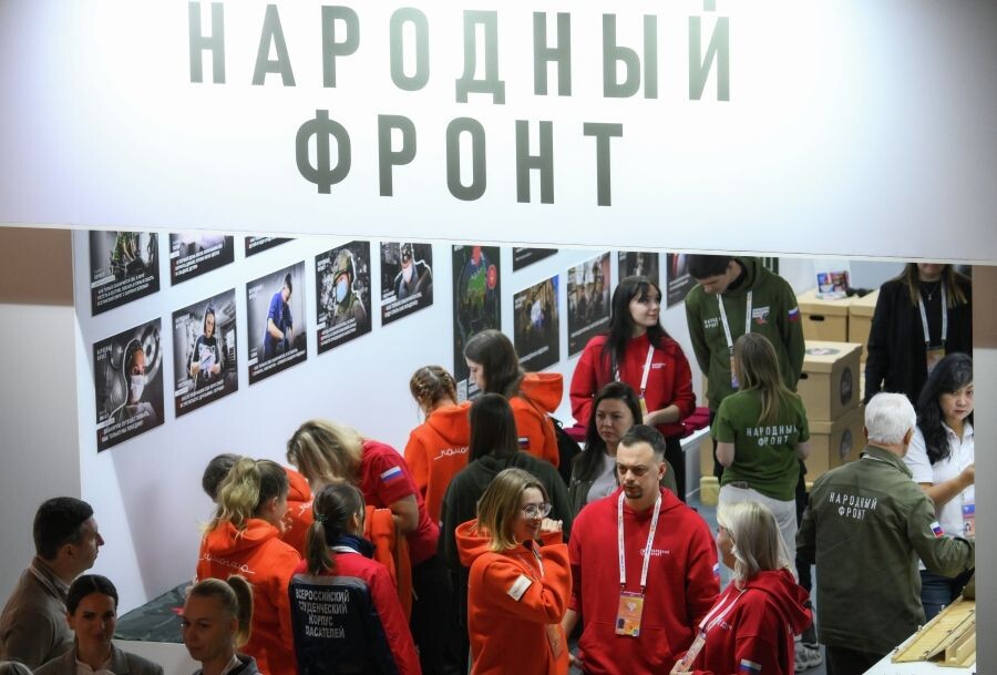     / Источник: © Максим Блинов/РИА Новости