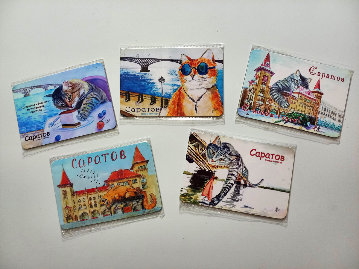 Магниты с авторскими рисунками Нади Ром!