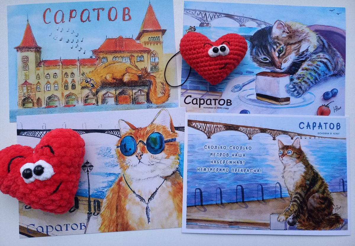 открытки с авторскими рисунками Нади Ром