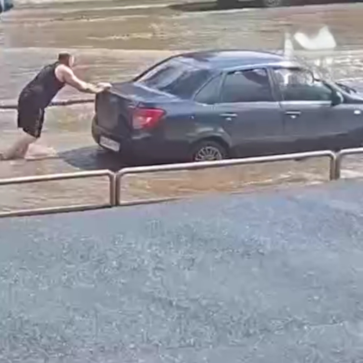 Скрин из новостей