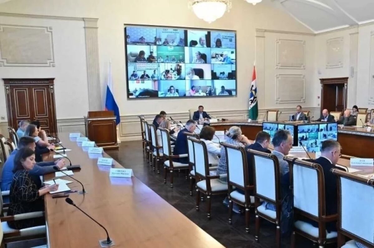    Поддержка участникам СВО в Новосибирской области будет усовершенствована