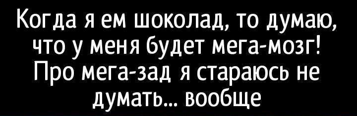 -4