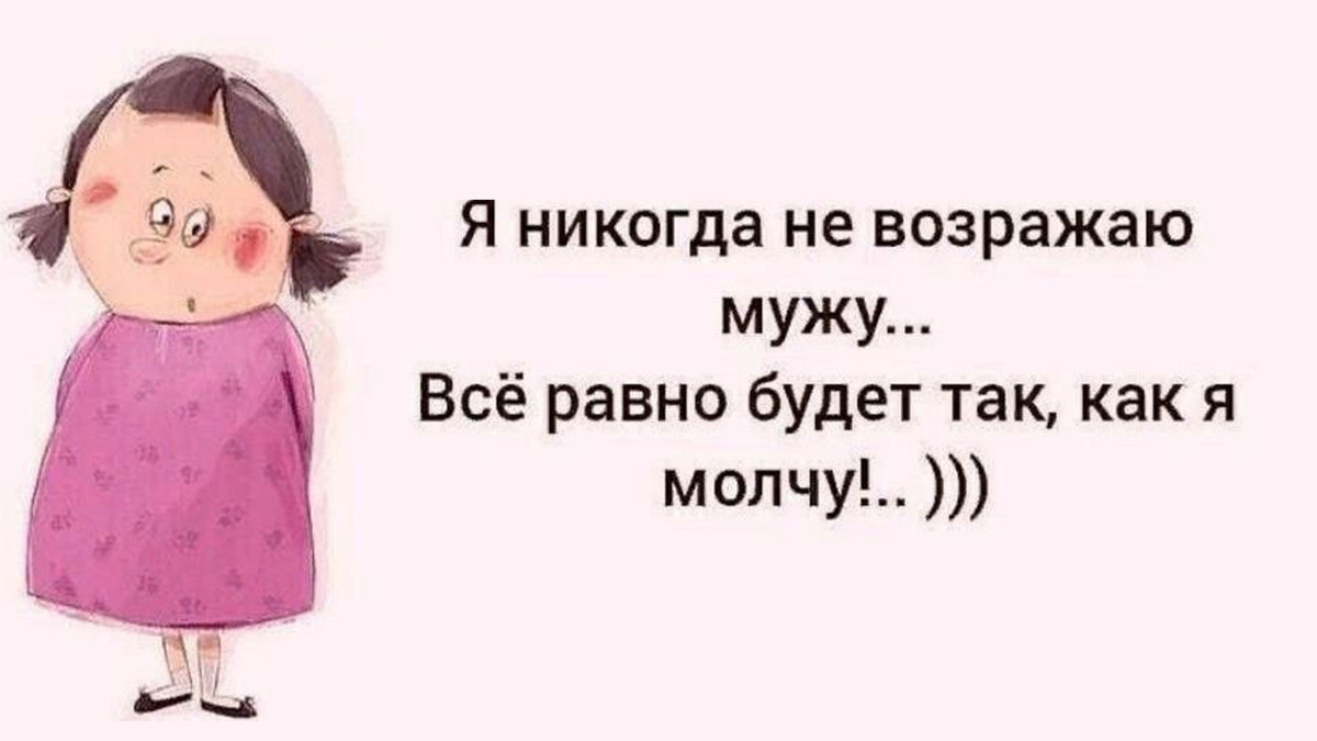 -12