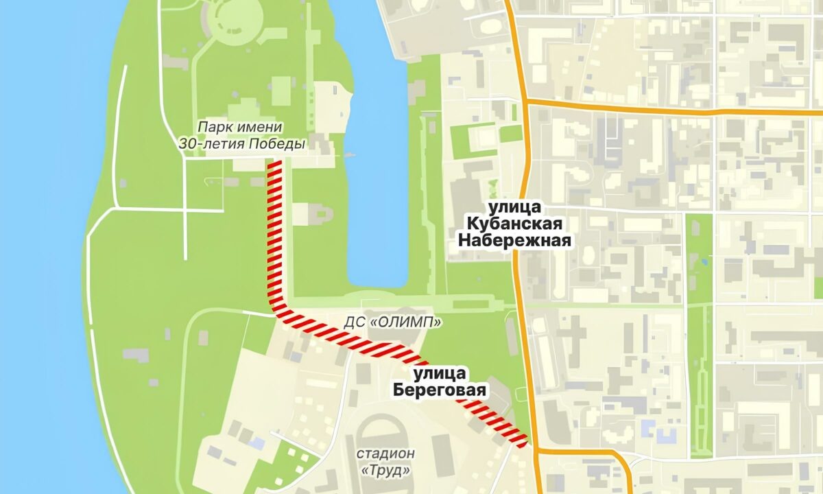    Фото t.me/deptrans_krd