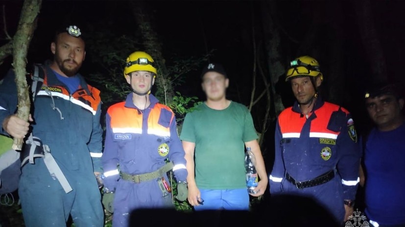    ЮРПСО МЧС России