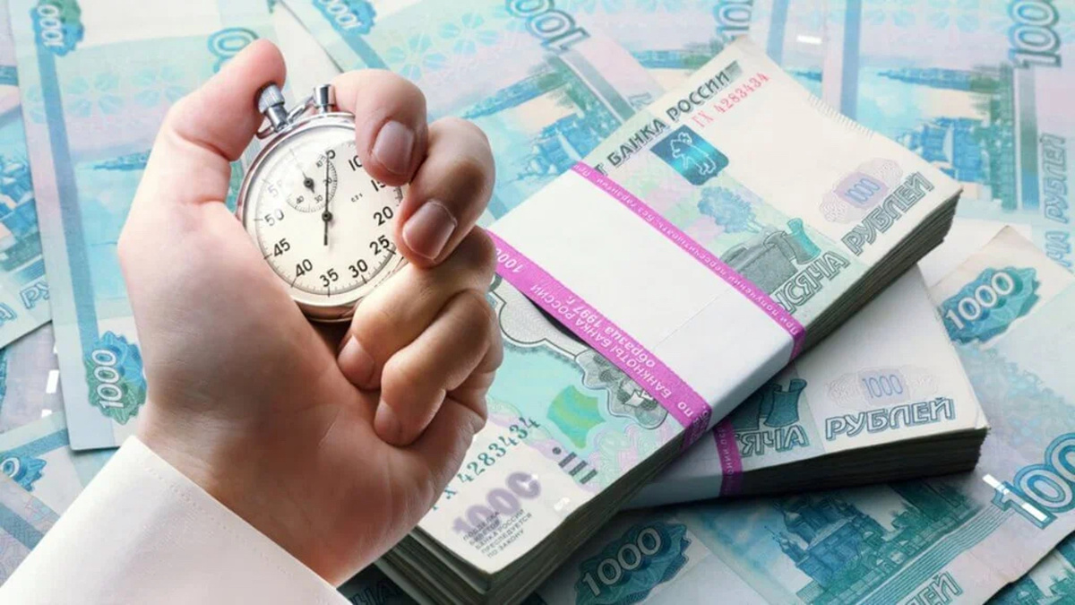 Займы от МФО теперь как кредиты в банке — но только в два клика