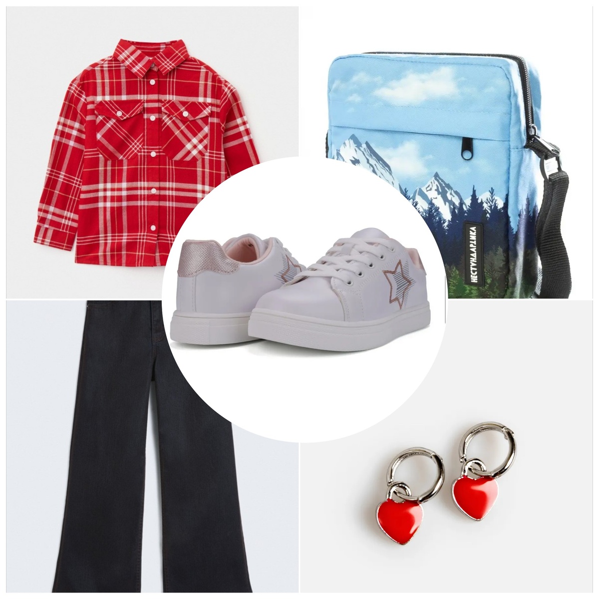 коллаж, созданный автором.