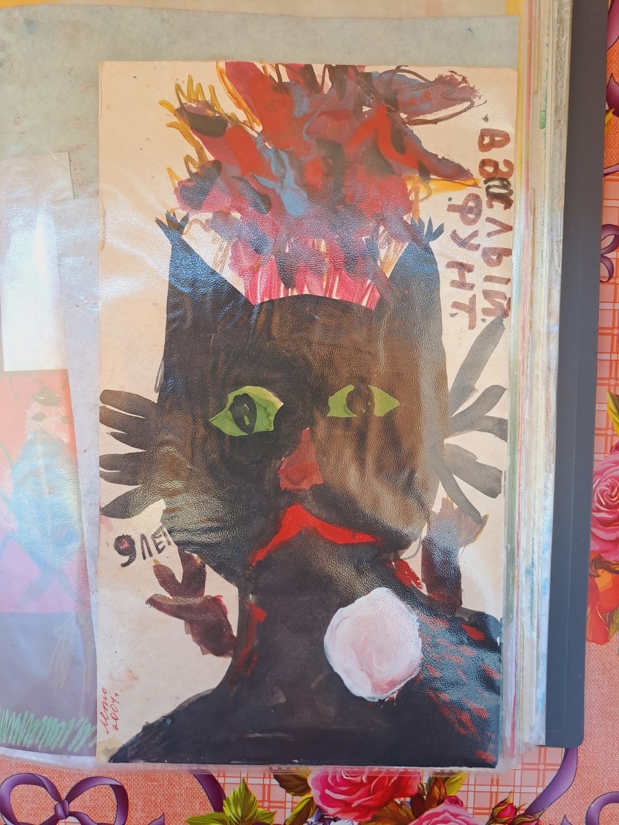 Котик по имени Фунтик (Ориби Каммпирр) © Copyright: Ориби Каммпирр