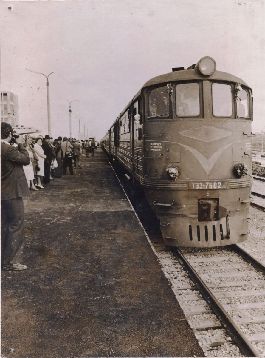 Прибытие первого поезда Москва – Анапа 28.05.1978 г. Во главе поезда – краснодарский ТЭ3-7502. Источник фото: канал в Телеграм train_history_store