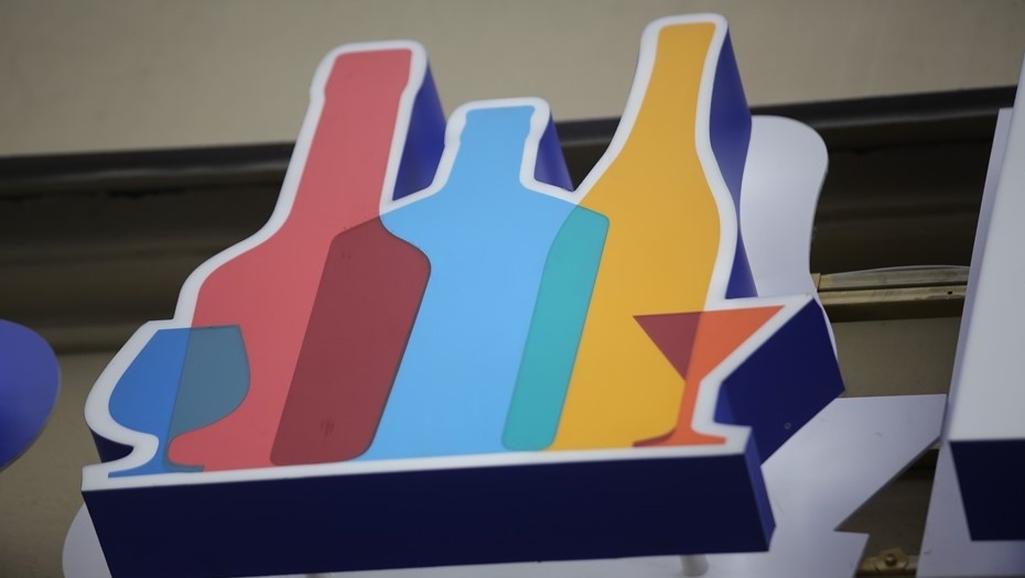    Автор фото: Пётр Ковалёв / "Деловой Петербург"