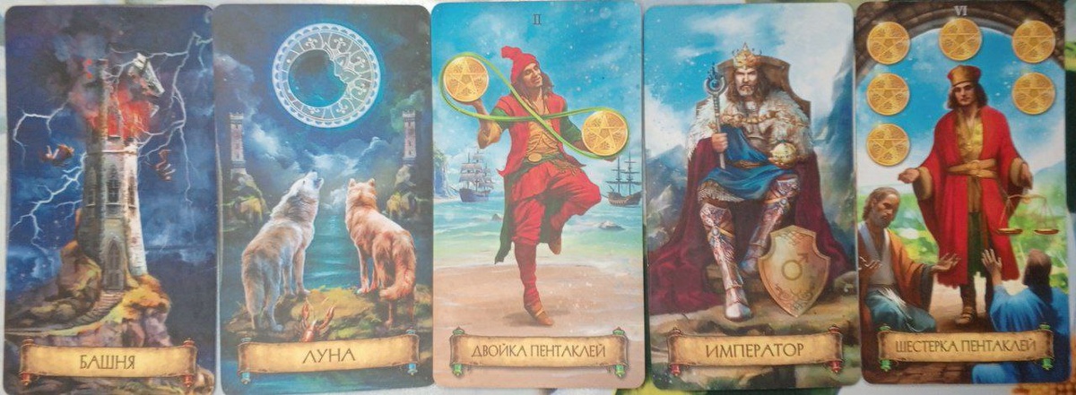 фото принадлежит автору канала