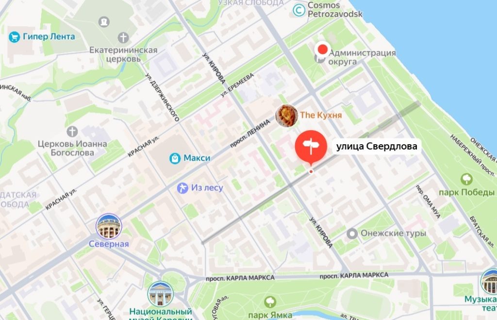    Фото: Администрация Петрозаводского городского округа / ВК