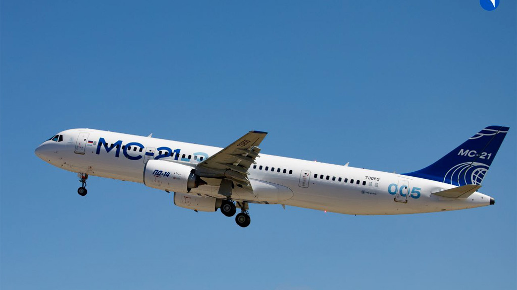    Фото: телеграм-канал ПАО «ОАК»