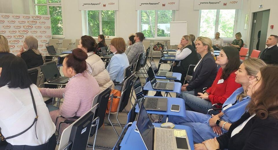    Министерство образования МО