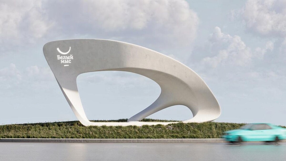    Фото: t.me/artlebedev