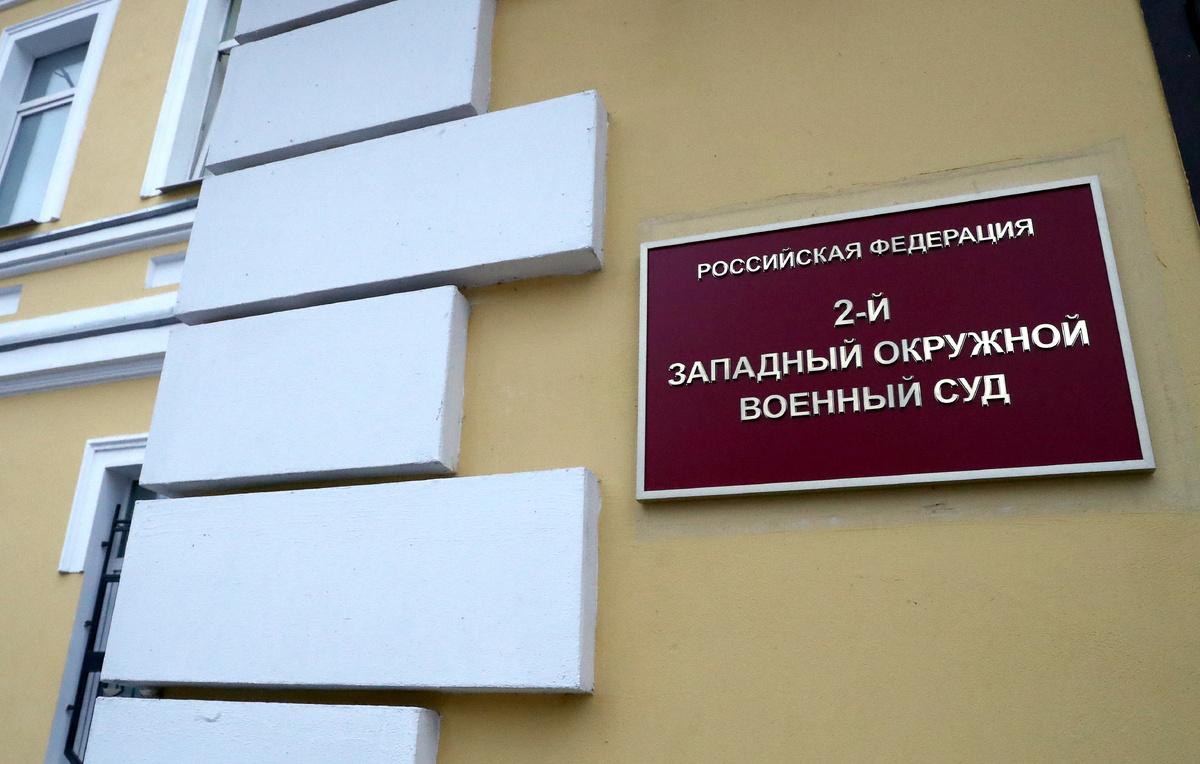 Станислав Красильников/ТАСС