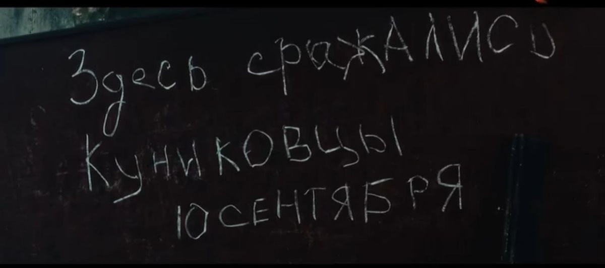 В карусели представлены стоп-кадры из оригинального фильма «Бессмертный полк». Для иллюстративных целей.