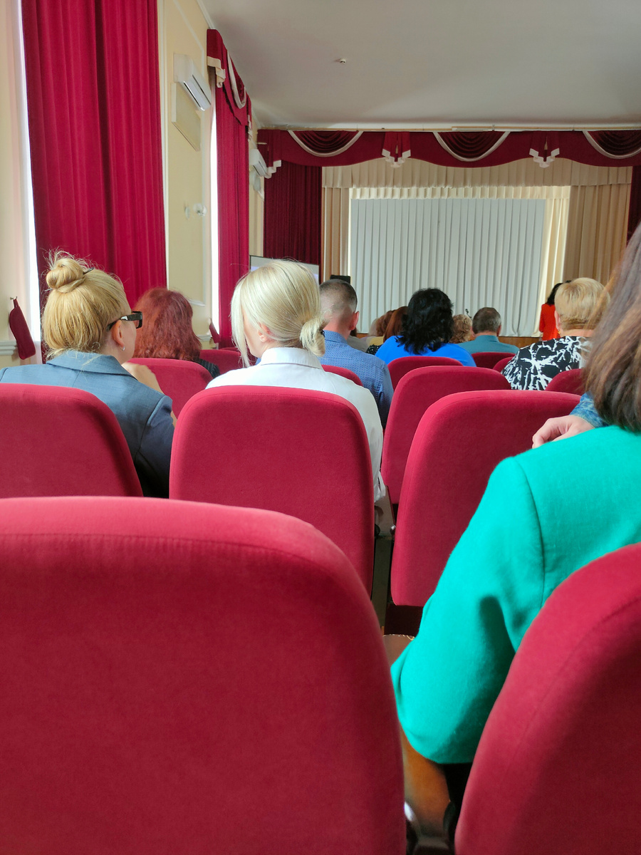 На собрании