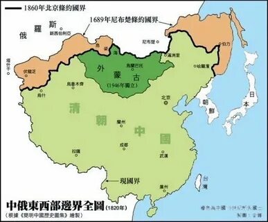 Бежевым выделены земли, на которые претендовал Китай