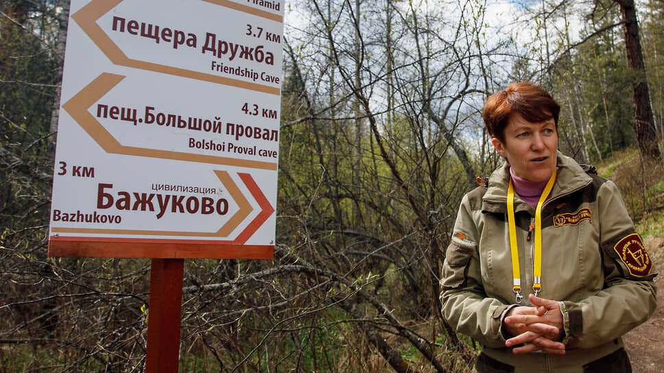 Фото: Марина Молдавская / Коммерсантъ