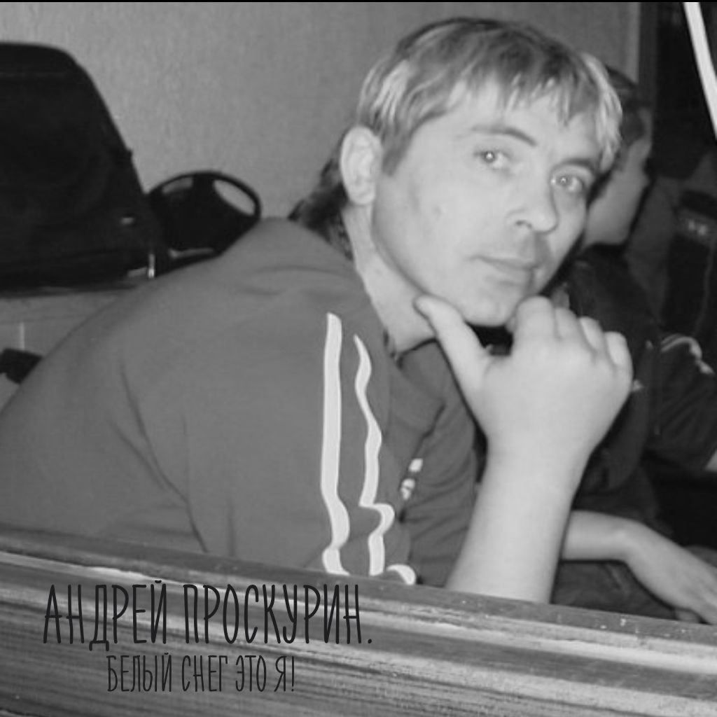 Создать карусельДобавьте описание