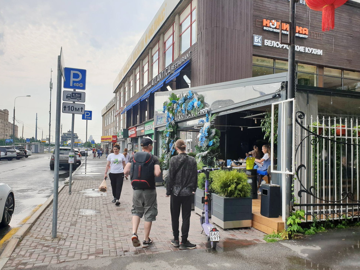 Вход в ресторан Atlantica Seafood 