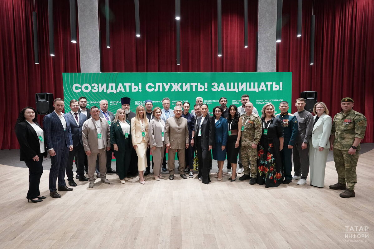 Фото: © Салават Камалетдинов / «Татар-информ»