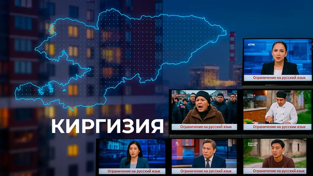    Коллаж Царьграда